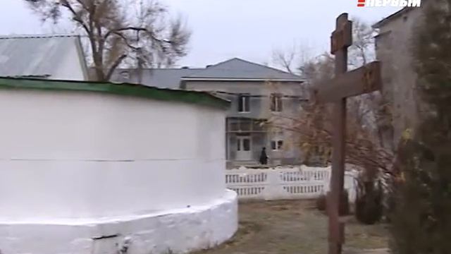 ПРАВОСЛАВНЫЙ ХРАМ смотреть онлайн