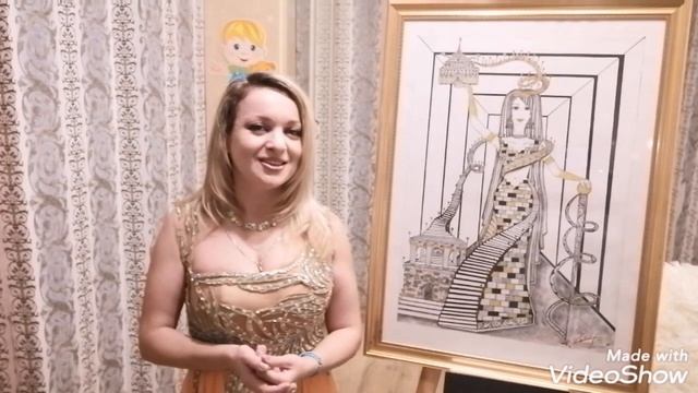 Женщина "Лестница". смотреть онлайн