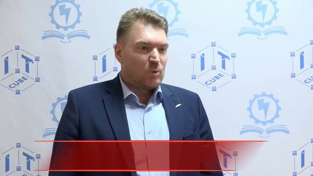 В Кузнецке открылся второй в регионе IТ - куб. Сентябрь 2021 год. смотреть онлайн
