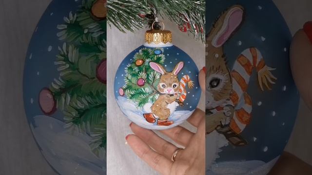 Арт. С48  Шар с ручной росписью 80 мм «За елочкой»