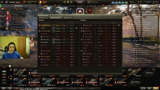 Рандомные покатушки 22.4.23. смотреть онлайн