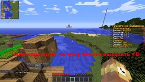 КАК ПОДНЯТСЯ С ИГРОКА ДО ЮТУБЕРА?! КАК ПОЛУЧИТЬ СТАТУС ЮТУБЕРА на ReallyWorld