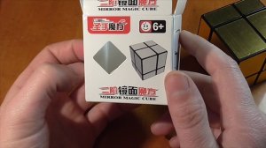 ShengShou Mirror Blocks 2x2x2 Gold Кубик Рубика AliExpress !!!