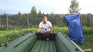 Транцевый стакан с регулировкой угла для лодки ПВХ