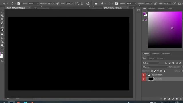 Как сделать мокап визитки в 3 КЛИКА!!! смотреть онлайн