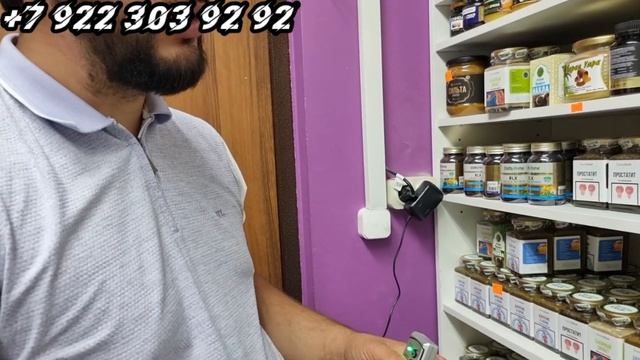 КАК БЫСТРО ПОХУДЕТЬ смотреть онлайн