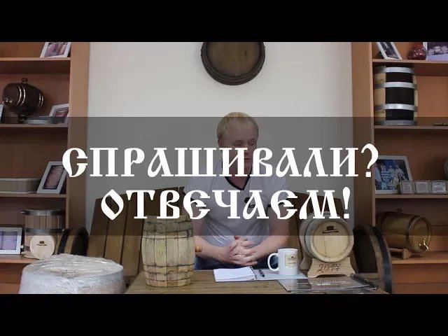 Спрашиваете_ Отвечаем! смотреть онлайн