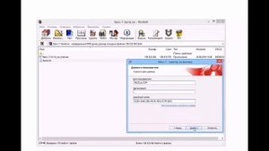 Установка и активация Nero 7