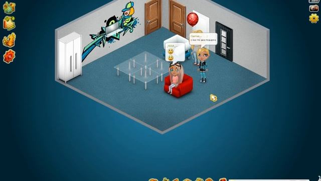 как в аватарии получить подарки БЕСПЛАТНО!!! самый простой способ!!! смотреть онлайн