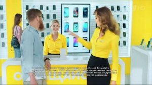 Реклама Евросеть Выгодно 2017