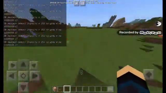 Как стать БОГОМ СКОРОСТИ без мода смотреть онлайн