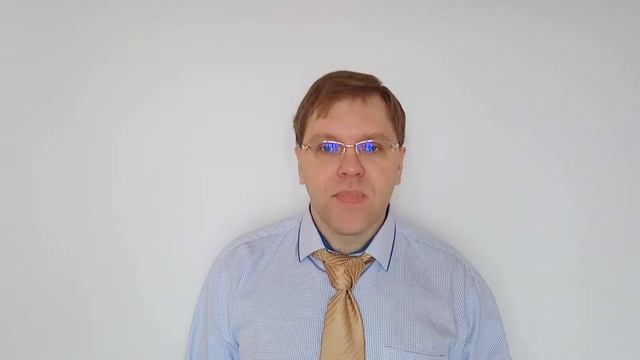 Комментарий статье 5 ГК РФ - Обычаи