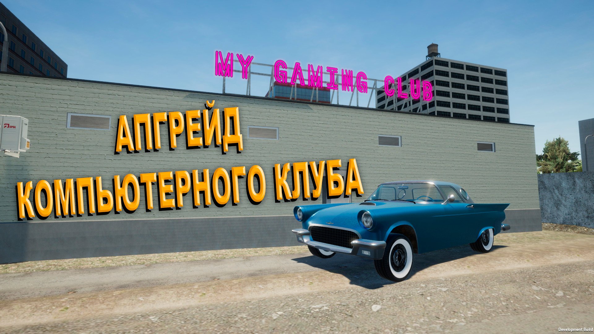 НОВЫЙ КОМПЬЮТЕР ЗА КОПЕЙКИ