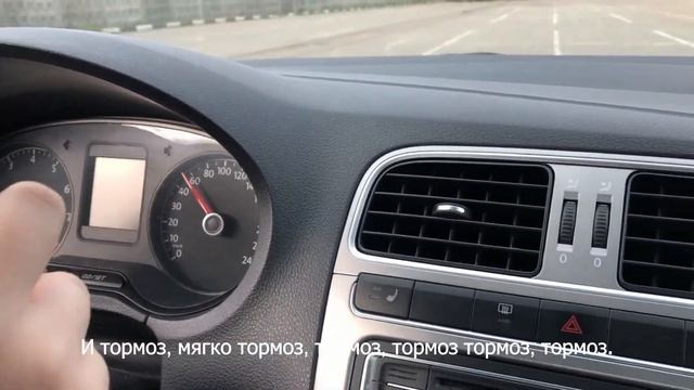 Ученик за рулём, Максим 10 лет. Обучение вождению в центре Штурман
