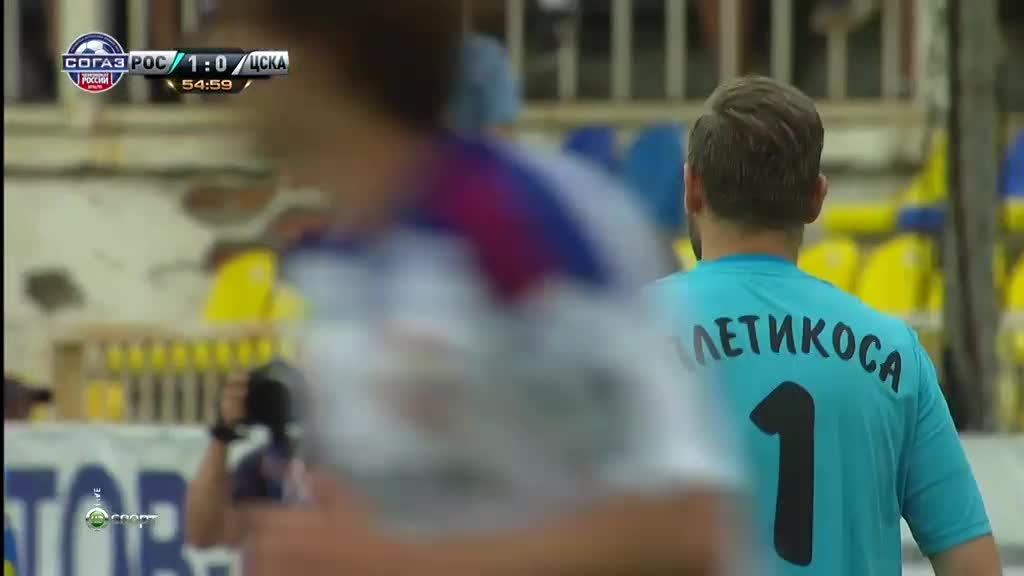 Ростов - ЦСКА, Тошич, Голевой момент