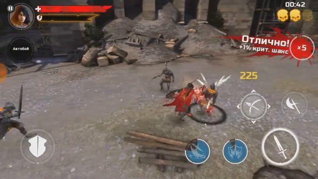 Iron Blade проходим главы смотреть онлайн