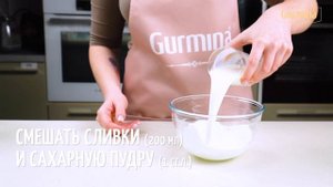 Рецепт Десерт из желе с персиками