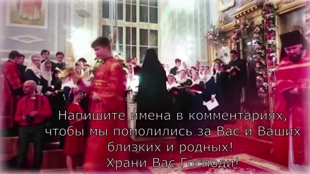 Сильная Молитва Спиридону Тримифунтскому на деньги. Достаток придёт к Вам. Обязательно помолитесь