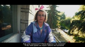 /Поколение пропавшее/ сюрприз от родителей на выпускной