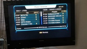 Настройка спутника ABS-75 на HD-тюнер и поиск телеканалов