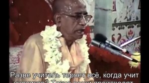 Prabhupada 1014 Один искусственный Бог учил своего ученика, и его ударяло током