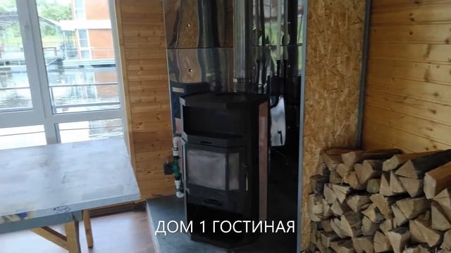 Плавучие дома Воронеж. Дом 1 Гостиная.