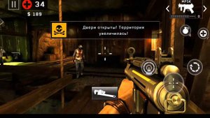 Dead Trigger 2 - бесконечные патроны