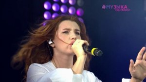 Амура - Фестиваль #PROЛето 2023