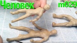 Быстрая лепка из пластилина человечка с наличием горящей воды. Как лепить.