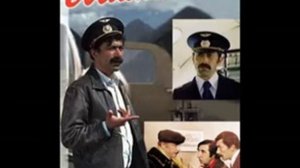 В КИКАБИДЗЕ ЭТО СЛОВО МАМА