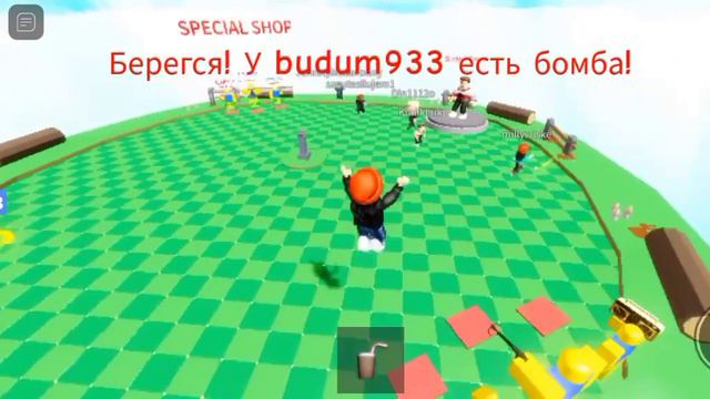 Играем в не нажимай на кнопку. Это моë первое видео, я старалась. Извините за голос смотреть онлайн