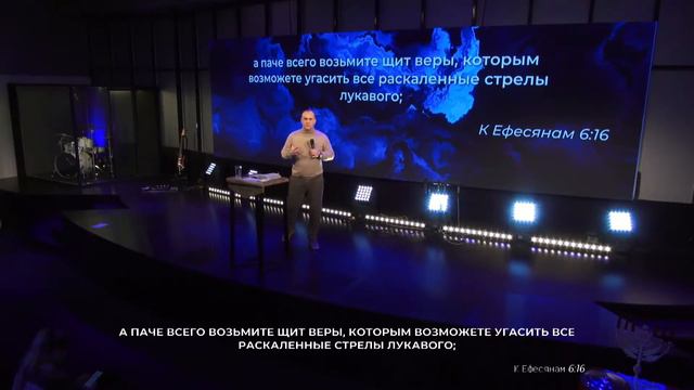 Молитвенное служение "Дверь в Небо" | 03.02.2022 смотреть онлайн