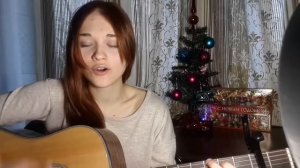 Если снежинка не растает. Cover.