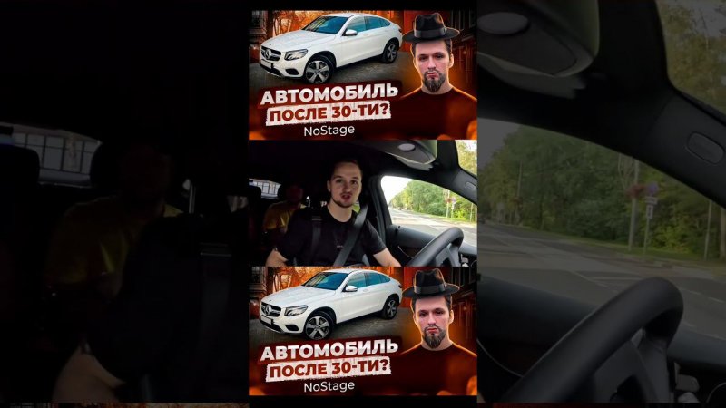 А что говорить то? Ну…