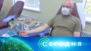«Сегодня»: 31 октября 2023 года. 13:00 | Выпуск новостей | Новости НТВ