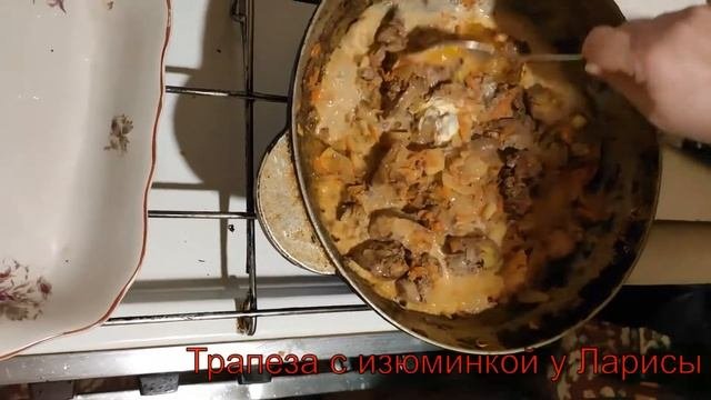 ПАШТЕТ ПЕЧЕНОЧНО МЯСНОЙ  СЛИВОЧНЫЙ !!! ВКУСНО ! ПОЛЕЗНО!