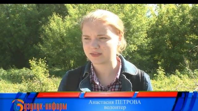 Проблема без решения смотреть онлайн