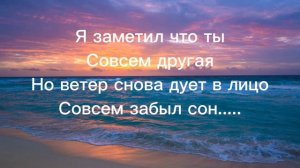 лето это мой приход.....