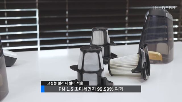 합리적인 '가격+성능'의 '일렉트로룩스 뉴 에르고라피도' 리뷰 : Electrolux  New Ergo Rapido Review
