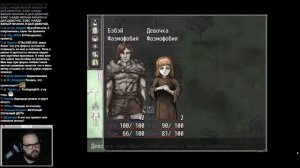 Бэбэй в Fear and Hunger. Не дропаем!