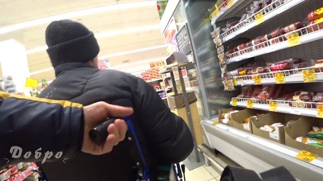 Помощь бабушке и инвалиду Сергею. dobro24chasa