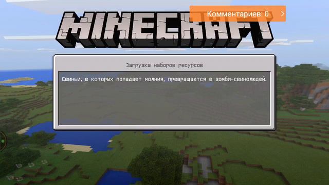разные игры! смотреть онлайн