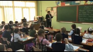 урок русского языка 2 класс Синонимы и антонимы имен прилагательных Мартынова Ю В