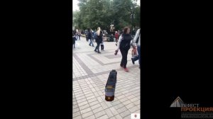 Компания «Гефест Капитал» разработала приложение  онлайн- квеста для «Парада трамваев»