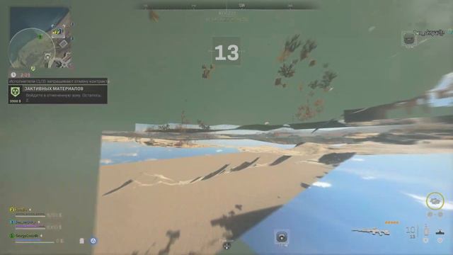 Побег со страшного острова чуть не увенчался поражением смотреть онлайн