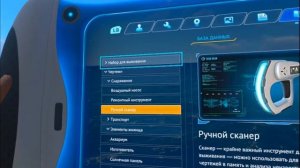 Subnautica в VR - и как сделать ее играбельной