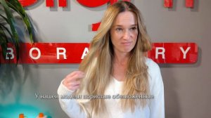 Для сухих и очень сухих волос. Профессиональный уход SOS