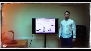 Мастер-классы преподавателей ИКТИБ ЮФУ "Высокие технологии в образовании"