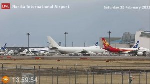 ?LIVE at NARITA International Airport Plane Spotting　2023.02.25　成田空港ライブカメラ 成田空港　NRT/RJAA