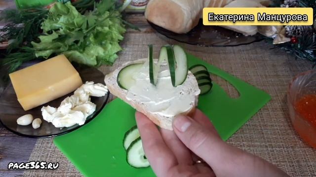 Бутерброды с красной икрой на праздничный стол - топ 5 рецептов. Все останутся в восторге смотреть онлайн